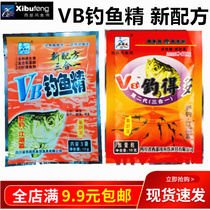 Western wind bait VB fishing more VB fishing fine medicine bait additive nest fishing bait