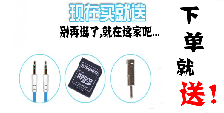 modern wifi Xe hơi phổ thông 12V24V Bluetooth MP3 máy nghe nhạc xe tải vô tuyến - Trình phát TV thông minh wifi di động
