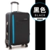 Oxford khung phổ biến Bánh xe 24 inch vali hộp mềm nữ 22 vali nam 26 túi vải khóa hộp vali du lịch Va li