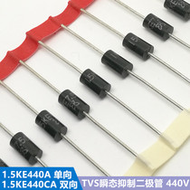 5 TVS transient suppression transient diodes 1 5KE440A 1 5KE440CA 440V one-way bidirectional