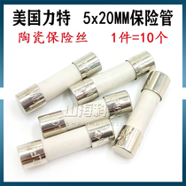 American Force 5 * 20 Ceramic Fuse Tubes 250V 1A1 6A2A3 15A 4A5A6 3A8A10A15A