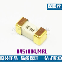 Import Force 0451004 MRL 4A Fast fuse fuse 1808 patch Insurance Tube seat 125V DC