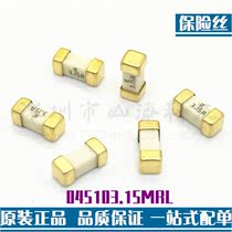 04513 15MRL original Mount Force 3 15A Fast fuse 1808 patch fuse tube holder 125V DC
