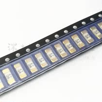 Force 0452012 MRL 1808 patch fuse T12A slow fuse insurance tube seat 125V DC