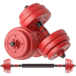 Dumbbells for Men and Women, Adjustable Barbells for Home Fitness, Indoor Fitness Equipment, Sports Equipment, 20kg 30kg Pair