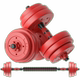 Dumbbell men's fitness home squat exercise equipment