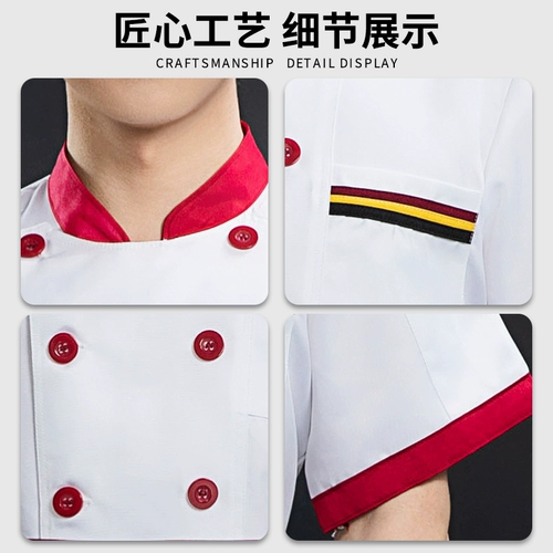 Летний тонкий дышащий лонгслив для работы, короткий рукав, делается под заказ