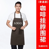 Обычная висящая шея коричневая