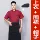Thoáng khí mùa hè đầu bếp quần áo làm việc ngắn tay nam nhà hàng nhà hàng căng tin trở lại nhà bếp chuyên nghiệp của phụ nữ tùy chỉnh quần áo quần áo làm việc mẫu áo bếp trưởng