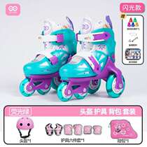 Competition popular skates roller skating universal walking skates beginner childrens wheels speed skating wear-resistant roller skating
