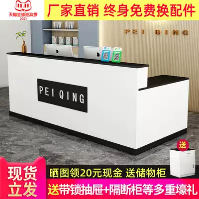 Cashier counter clothing shop corner commercial supermarket front desk reception desk simple modern hotel Small Bar