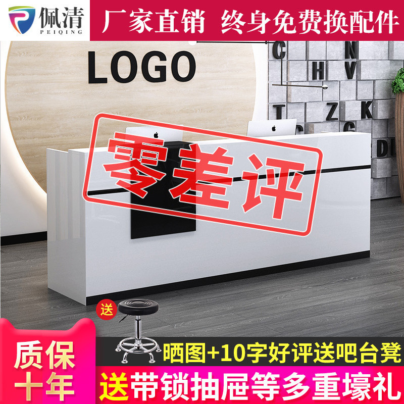 Bar Counter Cash Counter Brief Modern Creative Catering Milk Tea Shop Eurostyle Front Desk Reception Marble Counter Desk