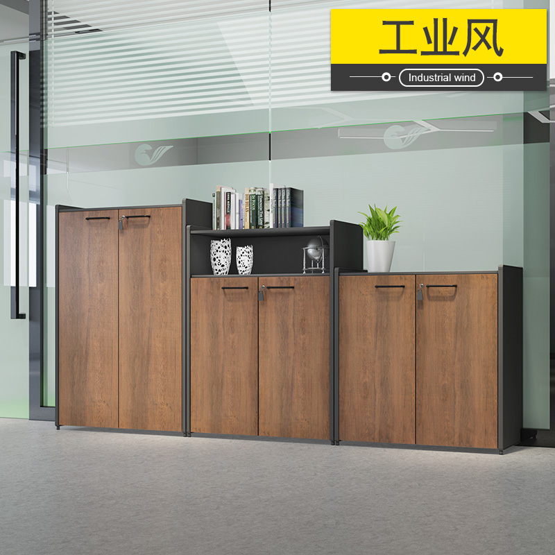 Wooden combination office file cabinet modern minimalist with lock data storage cabinet office furniture partition low cabinet