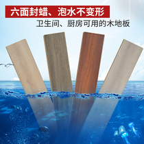  Luo Xin Nordic gray household bedroom reinforced composite wood floor 12mm waterproof wear-resistant bag installation factory direct sales