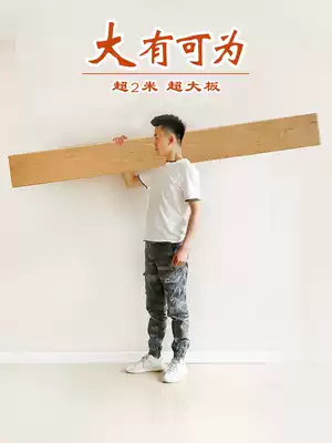 Multi-layer Nordic three-layer solid wood composite wood floor 15mm household 2 2 meters oversized board Oak log wood wax oil