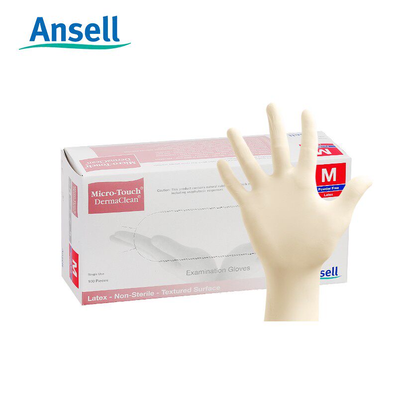 Ansell Ansell 457X disposable powder-free thickened nitrile rubber housework cleaning laboratory examination gloves