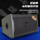 酒吧音响12寸KP052专业静吧音箱套装餐吧咖啡店KTV唱歌10/15寸