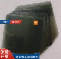 Highly transparent polarizer PL polarizing film CPL polarizer experimental science camera extinction filter size can be customized