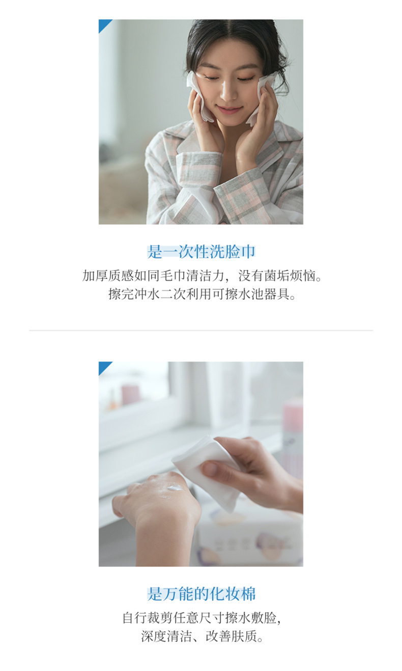 Jie Liya dùng một lần khăn mặt nữ làm đẹp thẩm mỹ viện khăn lau nhà dày khăn - Khăn tắm / áo choàng tắm khăn mặt cho bé