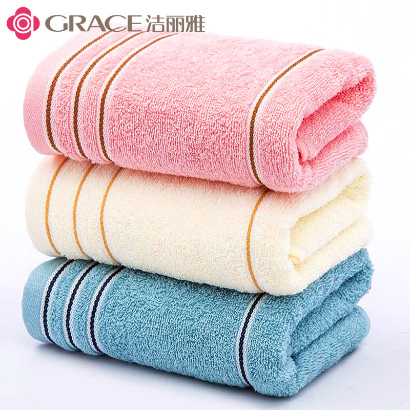 Jie Liya towel cotton wash face bath household adult boys and girls wipe face cotton soft absorbent Xinjiang cotton