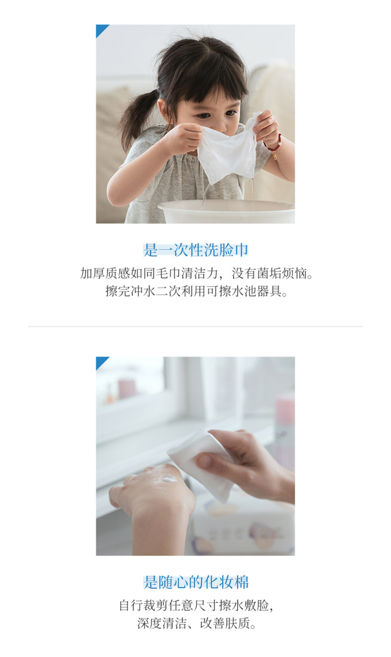 Jie Liya dùng một lần khăn mặt nam và nữ mặt rửa mặt khăn bông du lịch làm đẹp làm sạch khăn mặt - Khăn tắm / áo choàng tắm giá khăn tắm