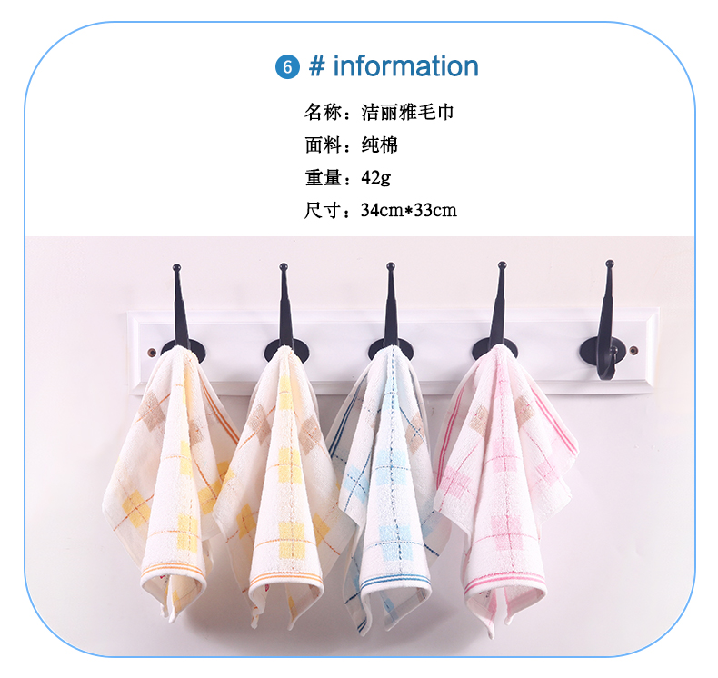 Jie Liya trẻ em khăn bông nhỏ khăn mặt vuông khăn mềm thấm nước gia đình trẻ em khăn - Khăn tắm / áo choàng tắm khăn mặt trẻ em