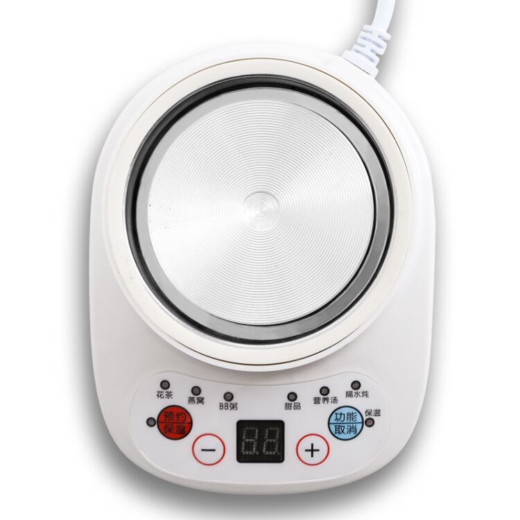 There are pots and blessings health electric cups with constant temperature boiled tea cups electronic automatic insulation health cup bases