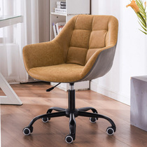 Light luxury computer chair Home desk Study chair Nordic rotating chair Office chair Lifting anchor chair Backrest chair