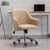 Simple new computer chair swivel chair Small apartment bedroom study office chair Sedentary home backrest chair Light luxury