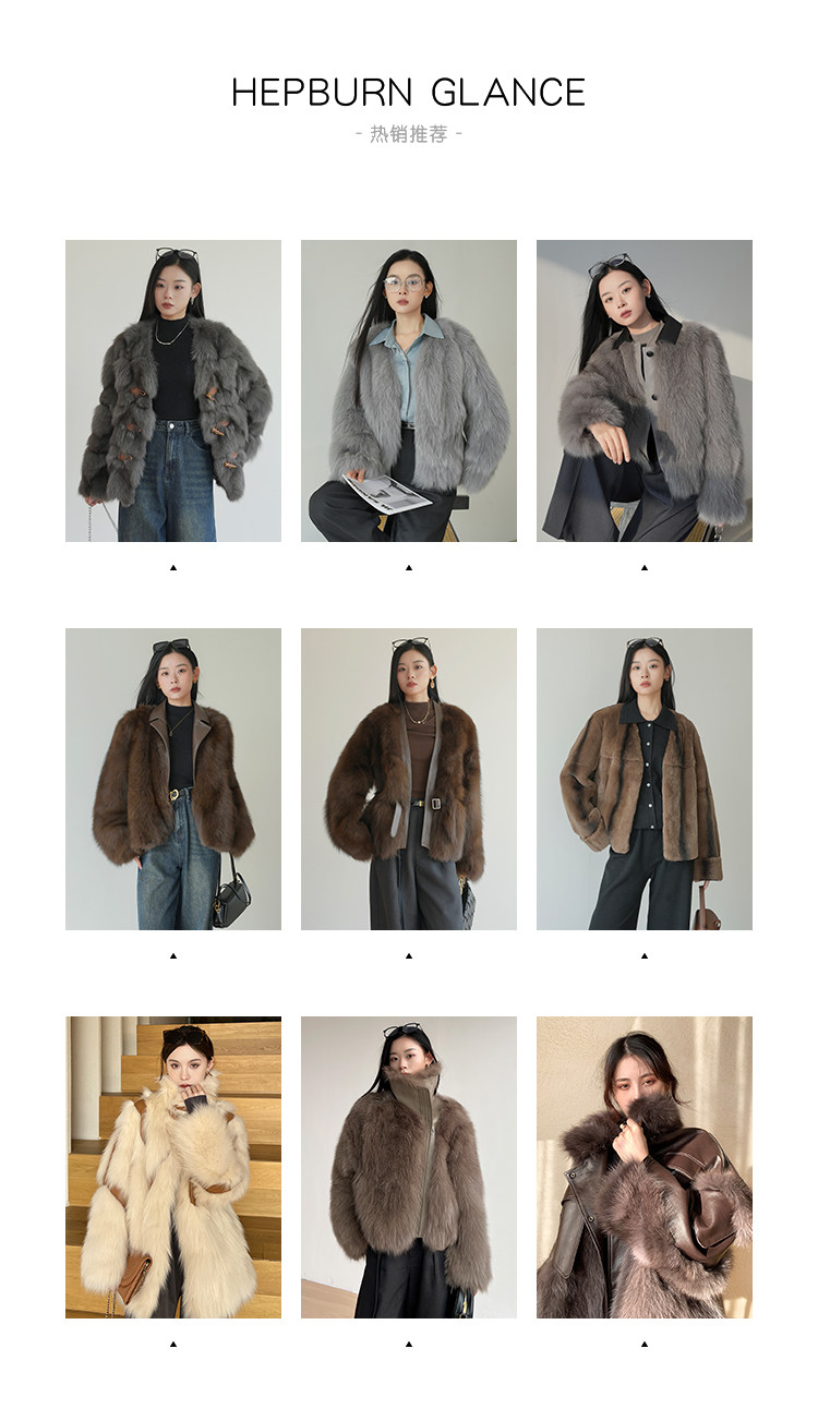 關聯銷售  10.27.jpg