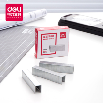 deli deli deli 0017 staples can be ordered 130 pages 23 17 thick heavy duty large Staples office stationery supplies official standard type