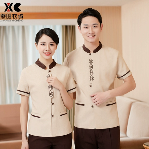 Комнатные летние нарукавники для отеля для работы, комплект, униформа, короткий рукав, делается под заказ