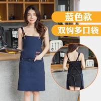 Canvas Tik Tok Navy Blue