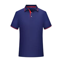 Темно-синий (WSX2018)