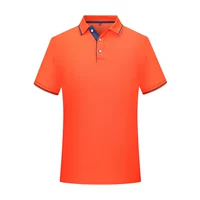 Оранжевый (WSX2018)