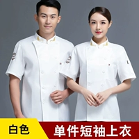 Белая футболка, короткий рукав