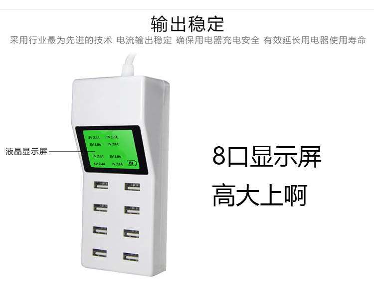 chargeur - Ref 1291257 Image 10
