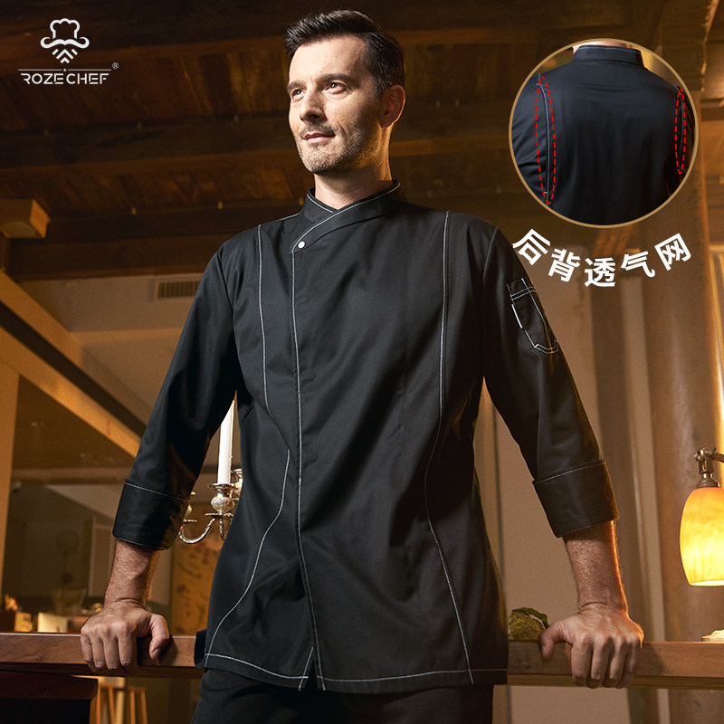 RozeChef cooks the men's summer style short sleeve upscale hotel Long sleeves Hotel Grand size logos custom made