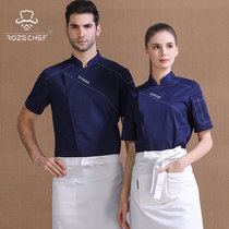 RozeChef Chef Overalls Men Summer Short Sleeve Thin Custom Kitchen Long Sleeve Set High-end Hotel Women