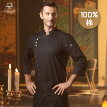 RozeChef Chefs Overalls Mens Short Sleeve Summer Premium Restaurant Kitchen Hotel Executive Chef