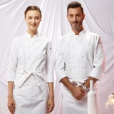 Одежда шеф-повара Четырехлетний магазин 12 цветов Топ одежда для одежды