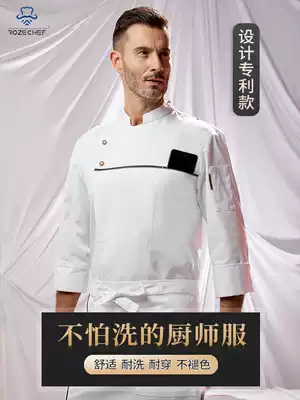 RozeChef Long Sleeve Chef Clothing Kitchen Short Sleeve Men and Women Large Size Summer Breathable Hotel Chef Clothes