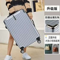 Богатое серебро связано с десятью углами