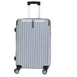 Багажный универсальный сверхлегкий чемодан с молнией, 20 дюймов, популярно в интернете