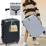 Багажный универсальный сверхлегкий чемодан с молнией, 20 дюймов, популярно в интернете