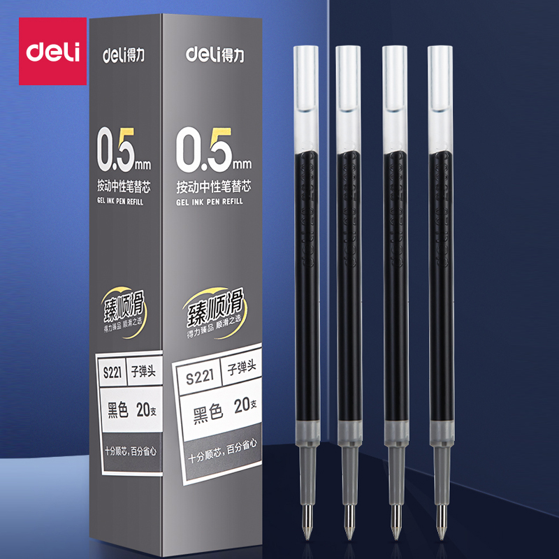 Powerful press neutral pen refill 0 5 refill student neutral refill 0 5 black bullet students with replacement core black water refill red blue ink blue 20 pack simple refill stationery