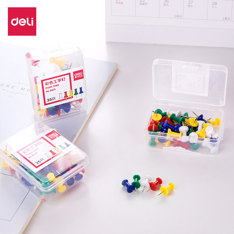 Powerful color I-word portable PP box fixed paper metal material durable 35 boxes single box price