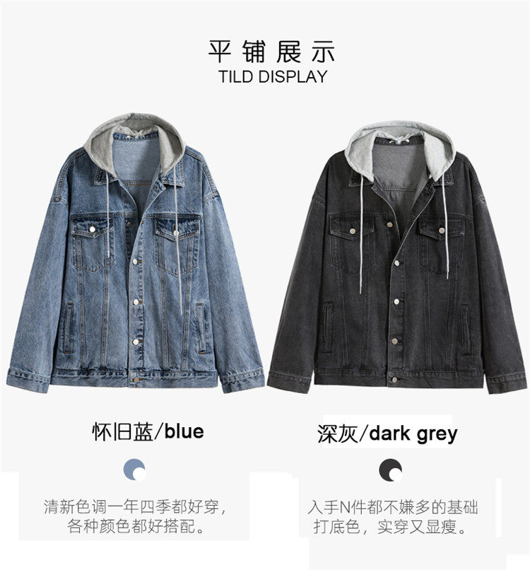 товар из китая 13岁男孩秋季潮流宽松外套12青少年14初中学生牛仔夹克15大童男装 No brand