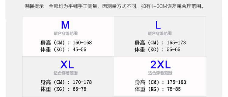 товар из китая 13岁男孩秋季潮流宽松外套12青少年14初中学生牛仔夹克15大童男装 No brand