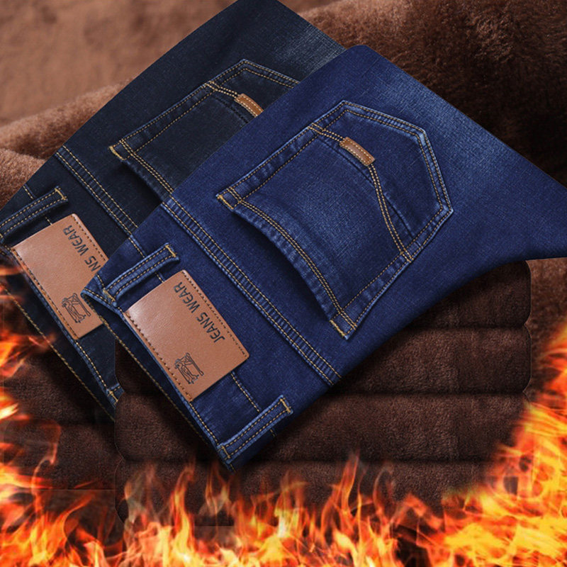 男士秋冬季加绒牛仔长裤微弹力2019新款商务休闲牛仔裤大码男士裤